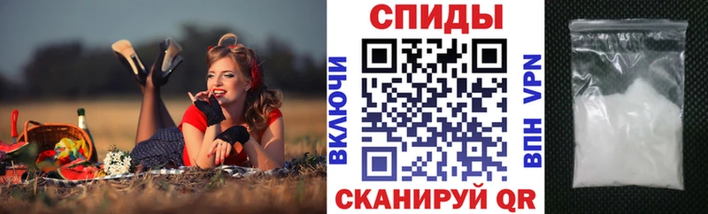 Amphetamine 98%  Котельники 