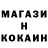 БУТИРАТ GHB anima king