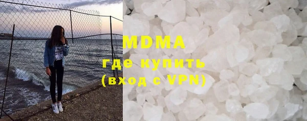 прущие крисы Алексин