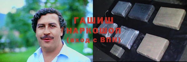 таблы Алексеевка