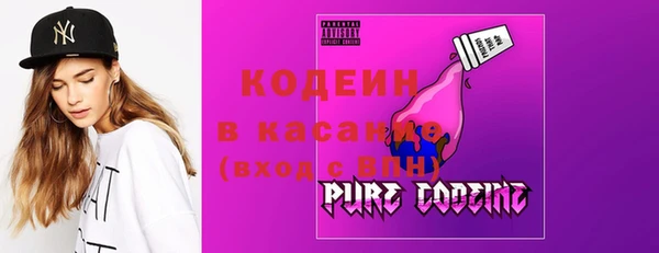 таблы Алексеевка