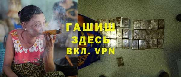таблы Алексеевка