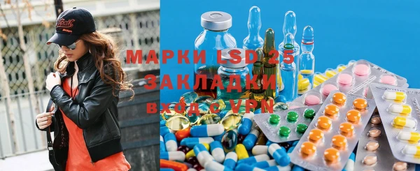 таблы Алексеевка
