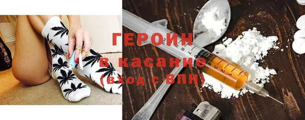 ALPHA-PVP Алзамай