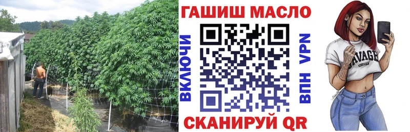 Дистиллят ТГК вейп  Котельники 