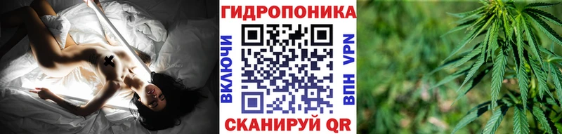 где купить наркоту  Котельники  МАРИХУАНА LSD WEED 